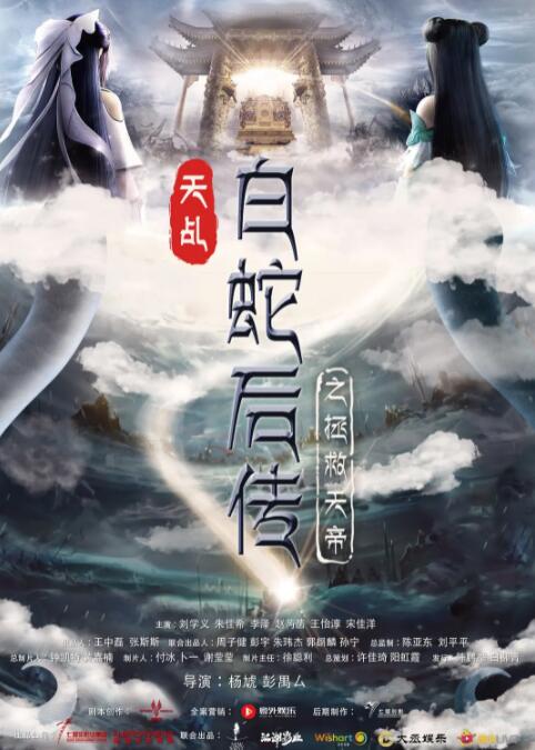 久久青青91费线频观青
