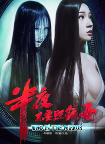 久久青青91费线频观青